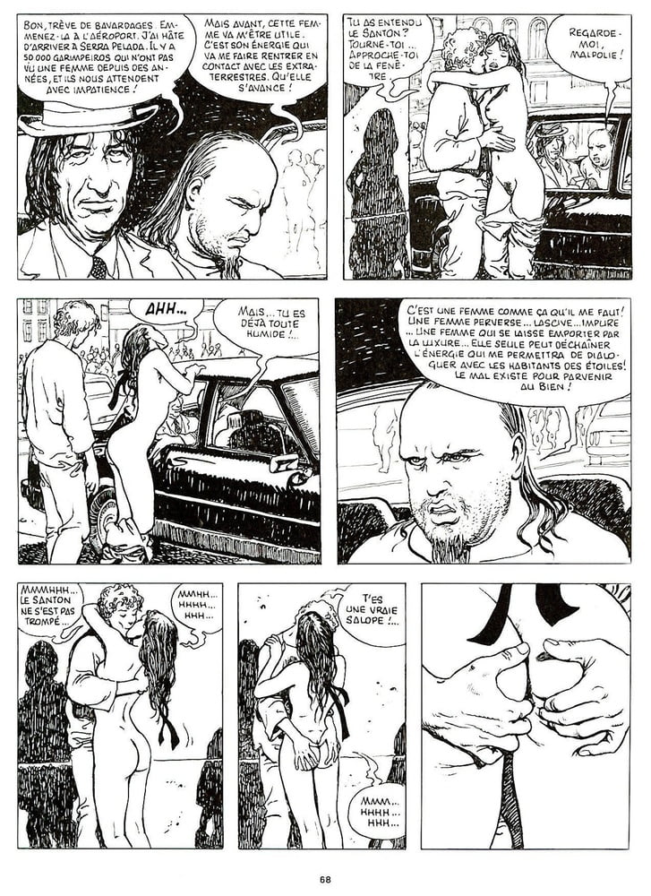 マナラ
 #92609300