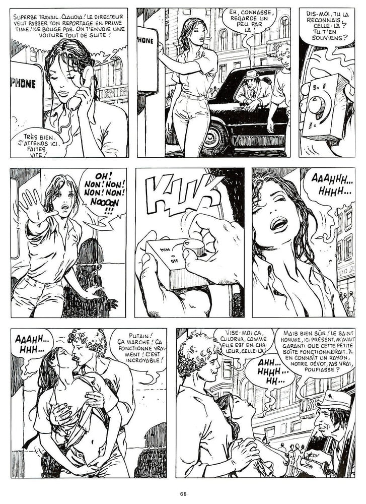 マナラ
 #92609304