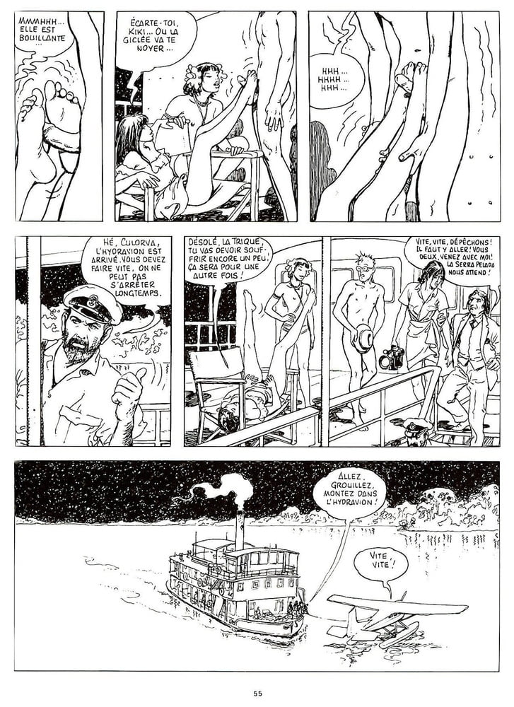 マナラ
 #92609335