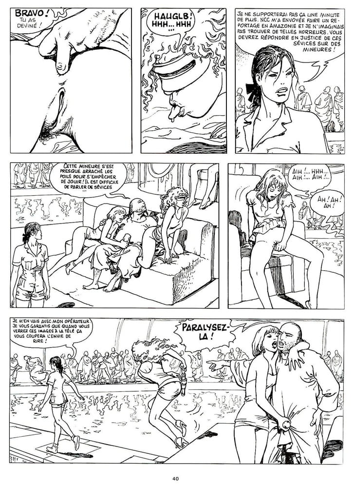 マナラ
 #92609372