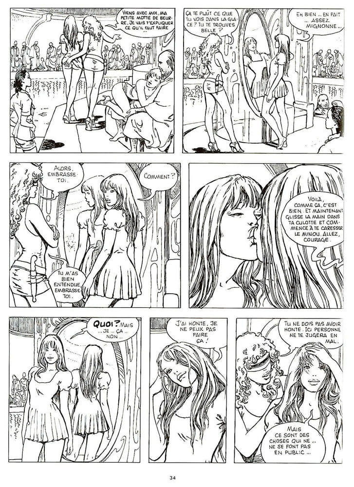 マナラ
 #92609384