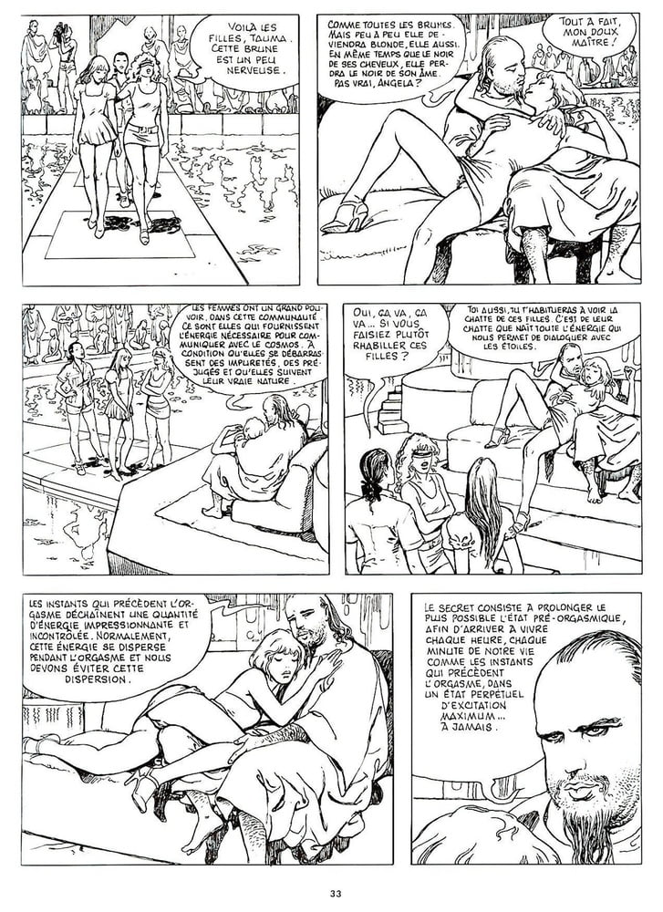 マナラ
 #92609386