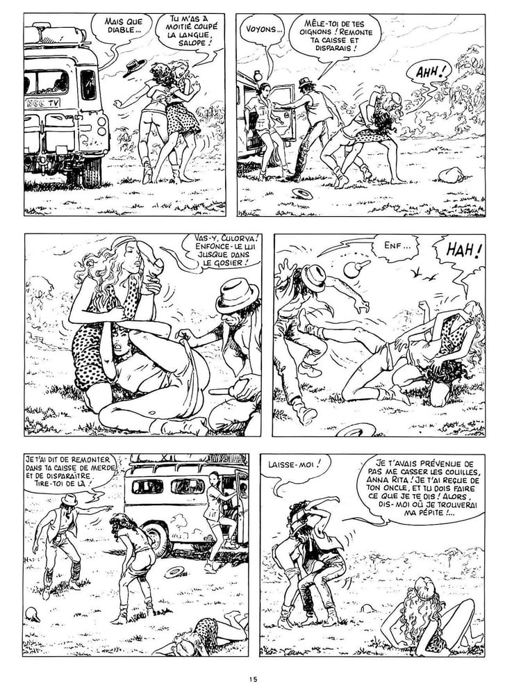 マナラ
 #92609417