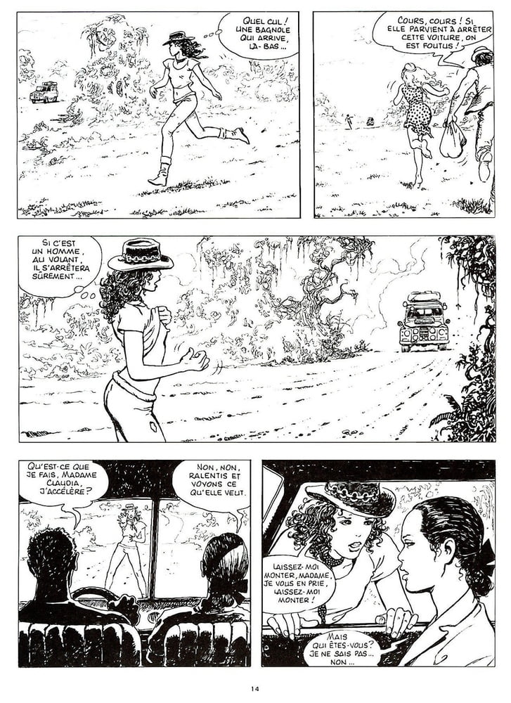 マナラ
 #92609418