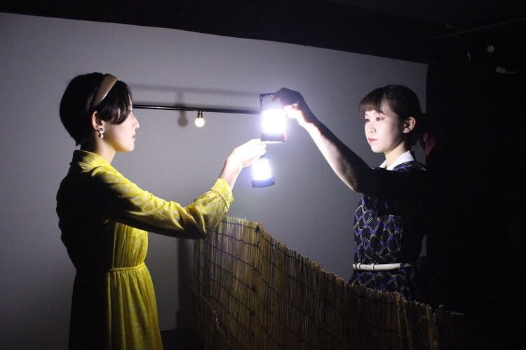 YoshidaRina #94131523
