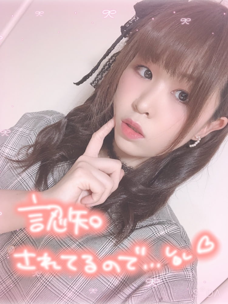 YoshidaRina #94131547