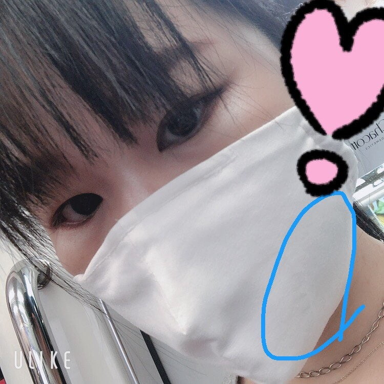 YoshidaRina #94131550