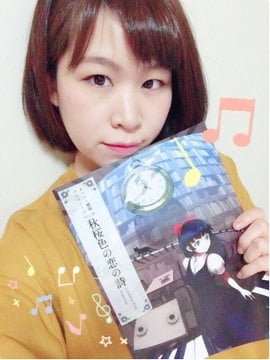 YoshidaRina #94132077