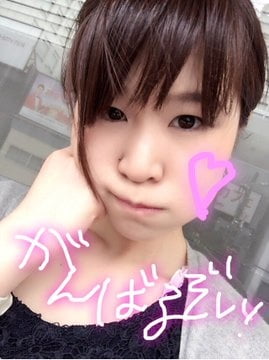 YoshidaRina #94132095