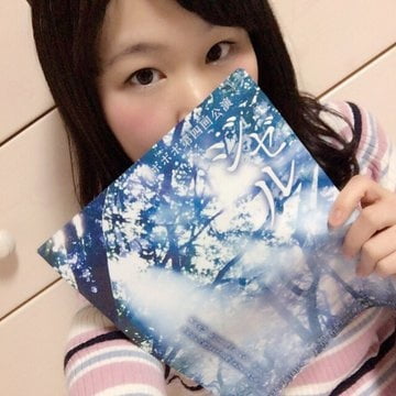 YoshidaRina #94132150