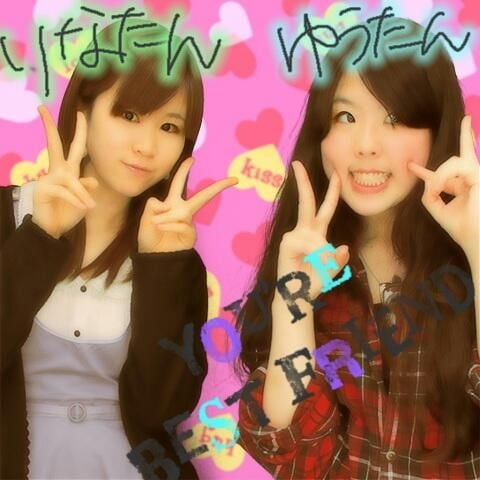 YoshidaRina #94132179