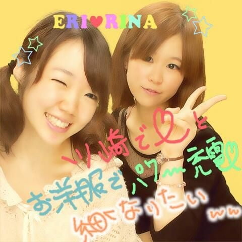 YoshidaRina #94132194