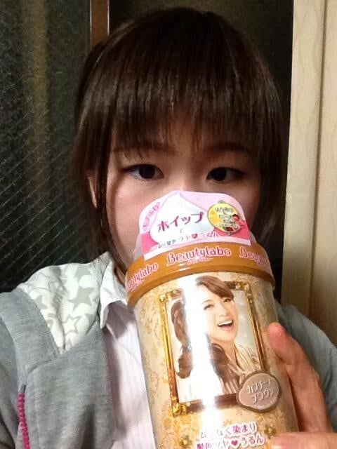 YoshidaRina #94132310