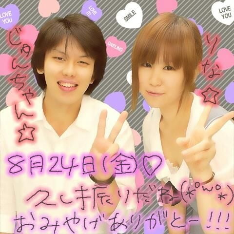 YoshidaRina #94132346