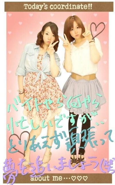 YoshidaRina #94132466