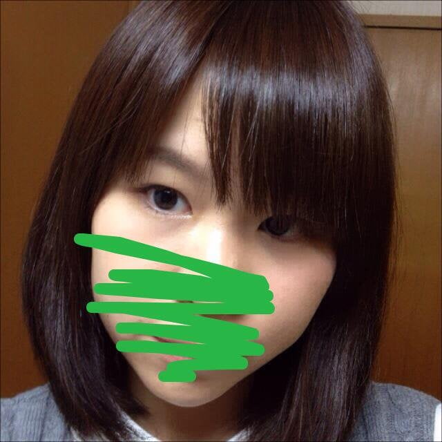 YoshidaRina #94132484