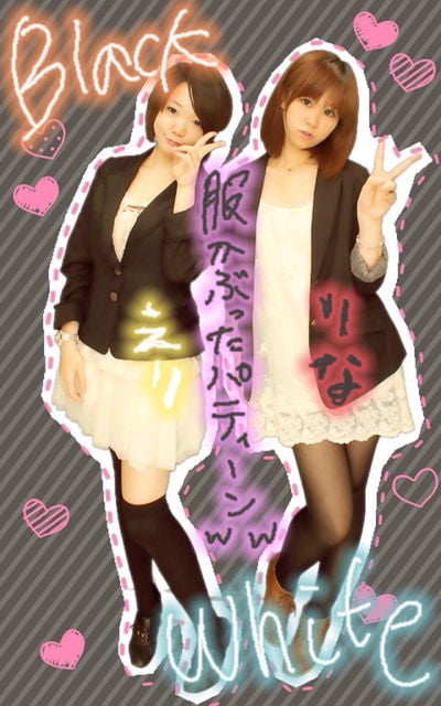 YoshidaRina #94132820