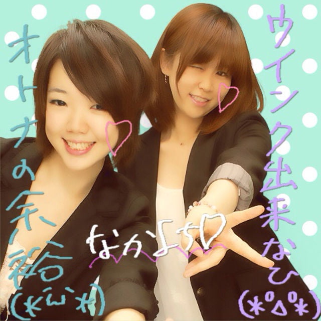 YoshidaRina #94132928