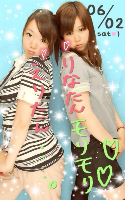 YoshidaRina #94133540