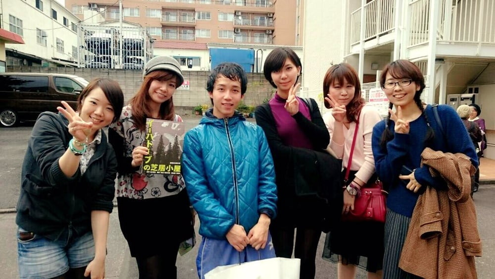 YoshidaRina #94133685