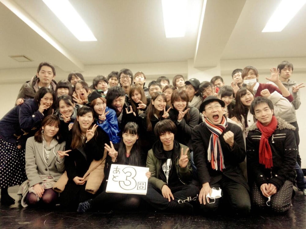 YoshidaRina #94133902