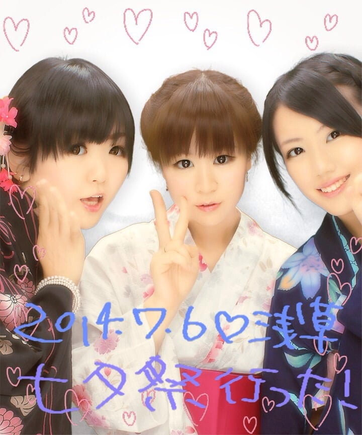 YoshidaRina #94133968