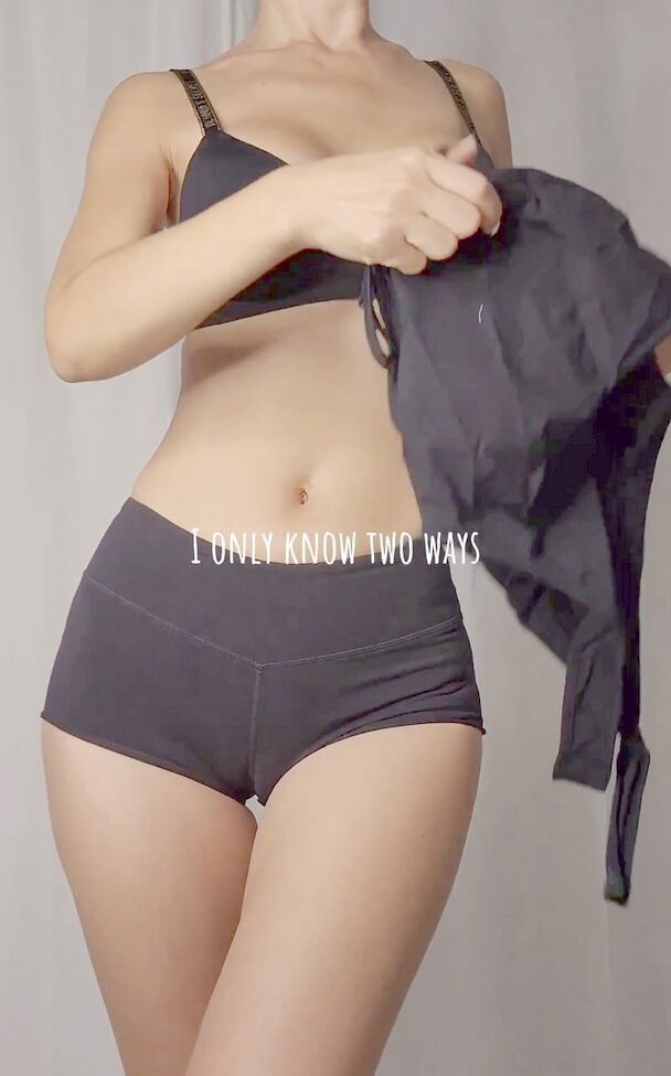 Msdongan nude #109239790