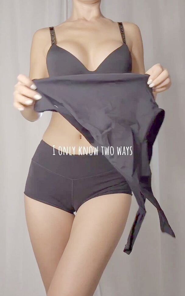 Msdongan nude #109239791