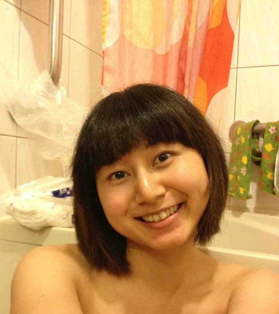 Chinese Amateur-144 #103291410