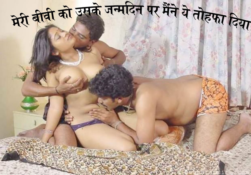Hindi sesso didascalia indiano cuckold 2
 #95967178