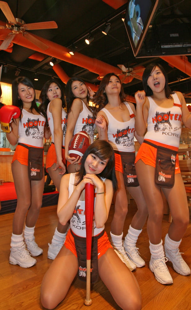 The Girls From Hooters Wear Pantyhose #89061984