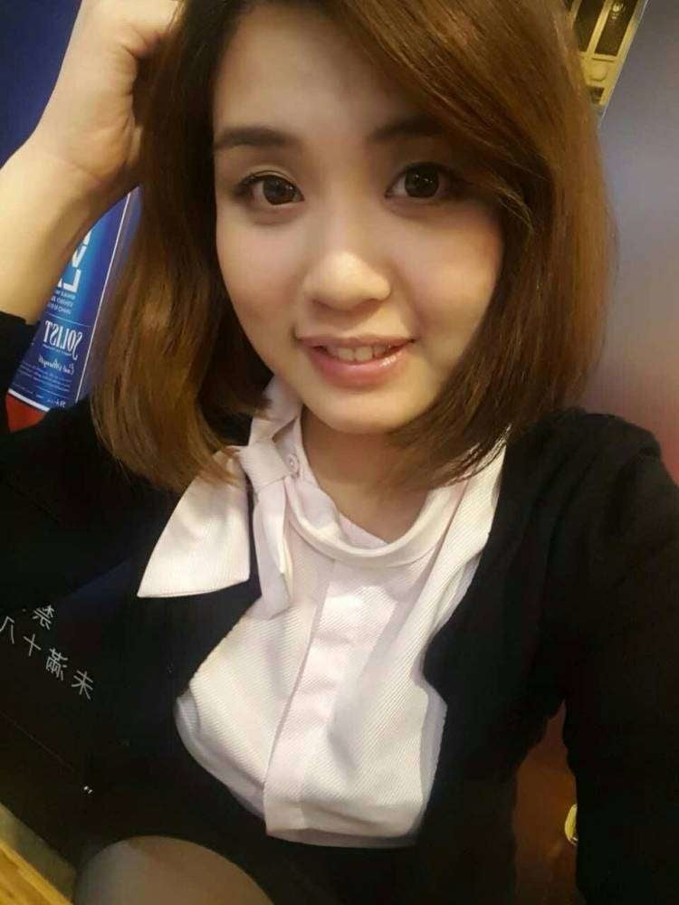 Chinese Amateur-249 #102332620