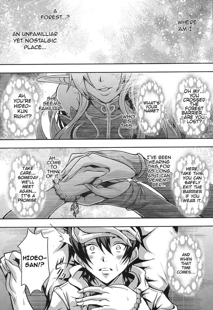 Elf Harem no Mori to #100088268