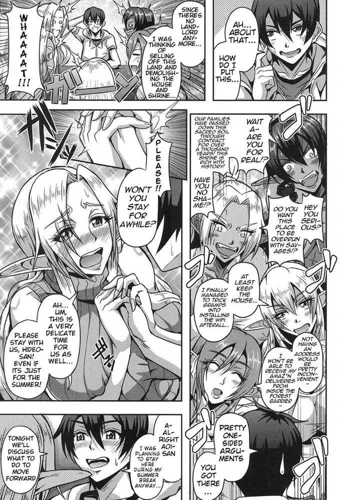 Elf Harem no Mori to #100088277
