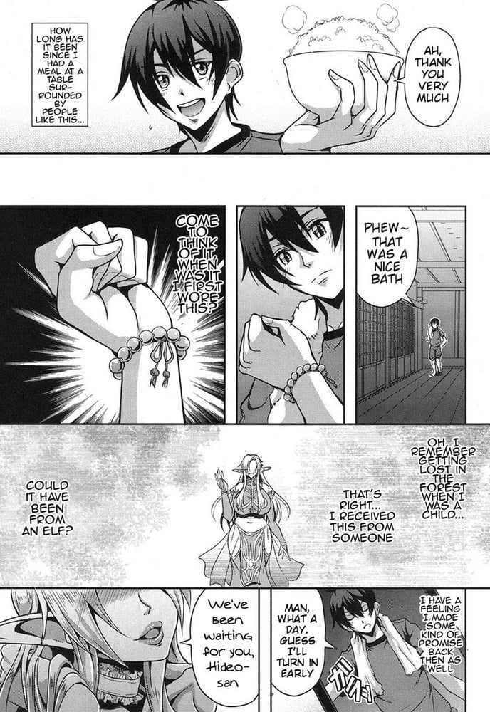 Elf Harem no Mori to #100088283