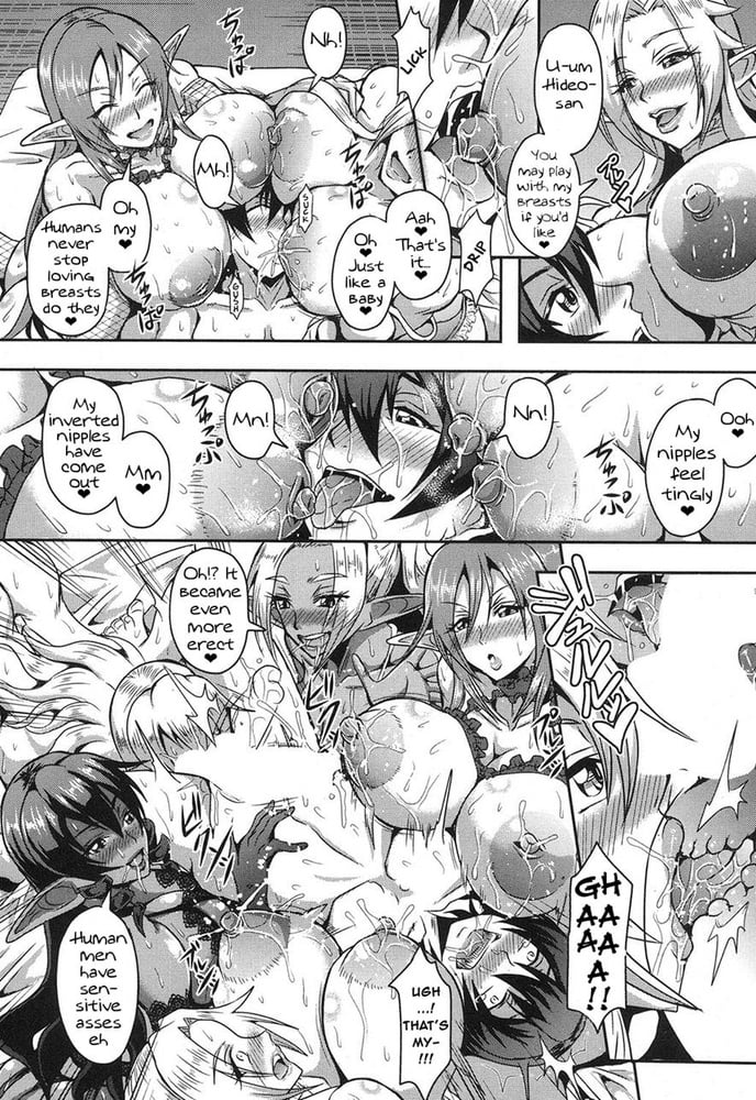 Elf Harem no Mori to #100088298