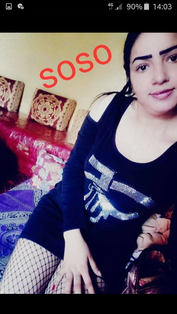 Soukaina 1
 #99395334