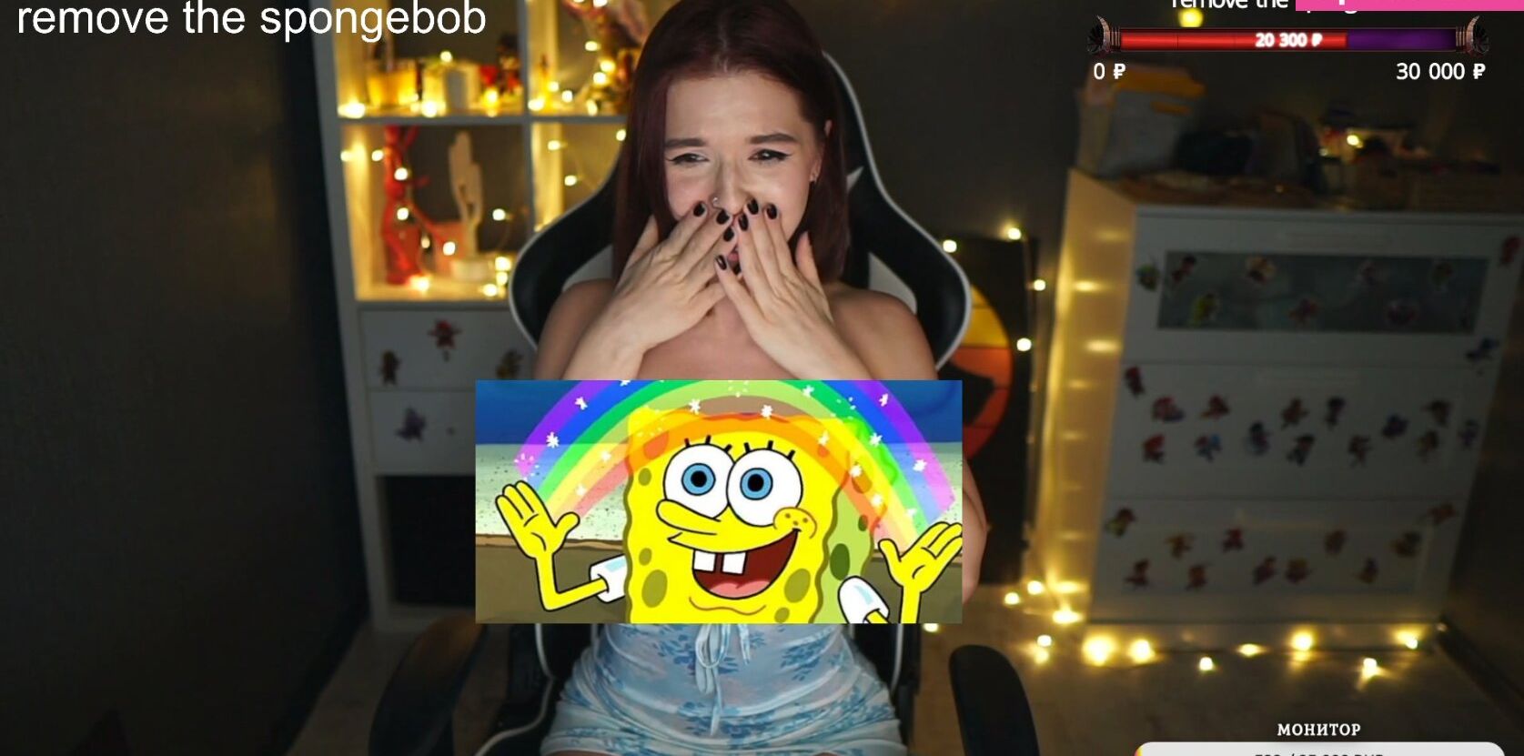 Shulyyyyyy desnuda #108134486