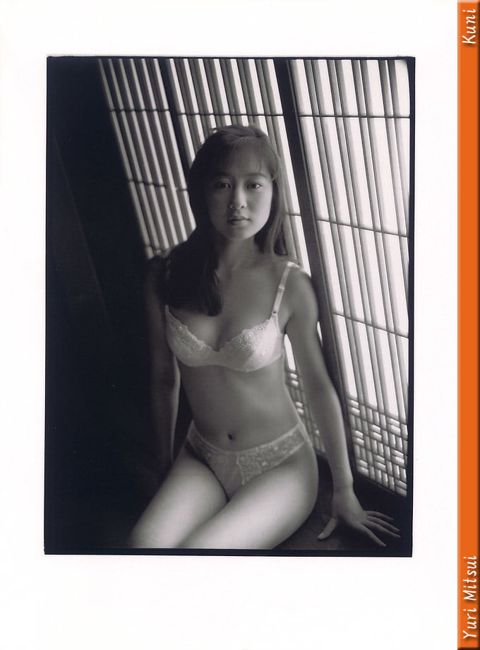 Chica asiática-2
 #105720509