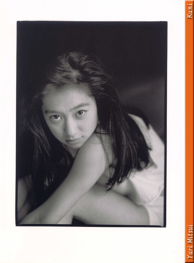 Chica asiática-2
 #105720517