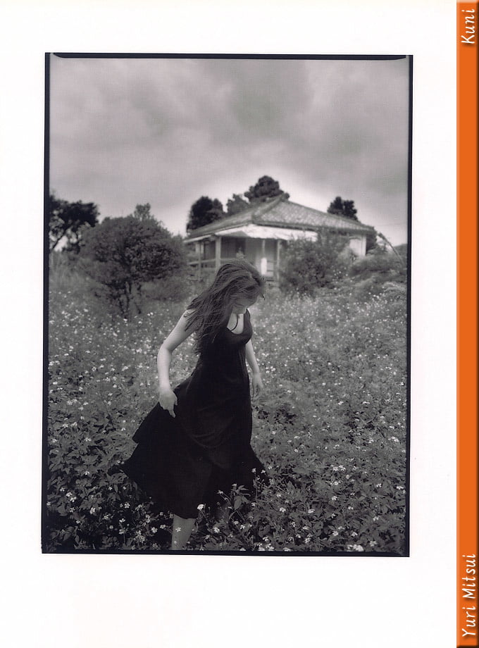 Chica asiática-2
 #105720524