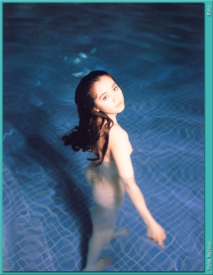 Chica asiática-2
 #105720653