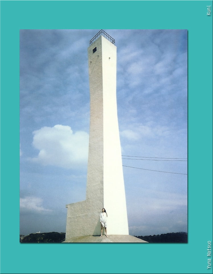 Chica asiática-2
 #105720778