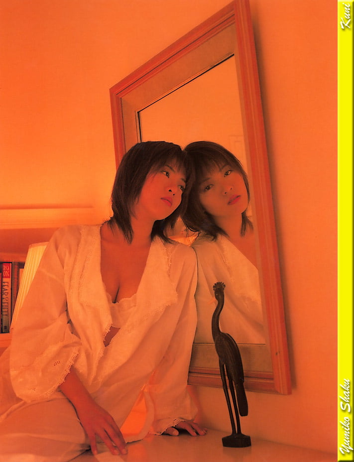 Chica asiática-2
 #105720790