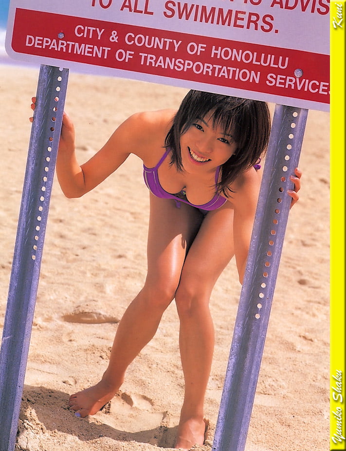 Chica asiática-2
 #105720859