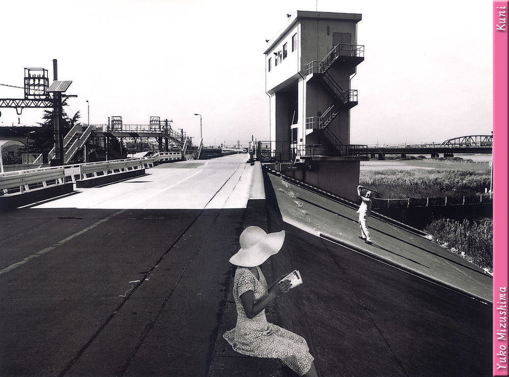 Chica asiática-2
 #105720901