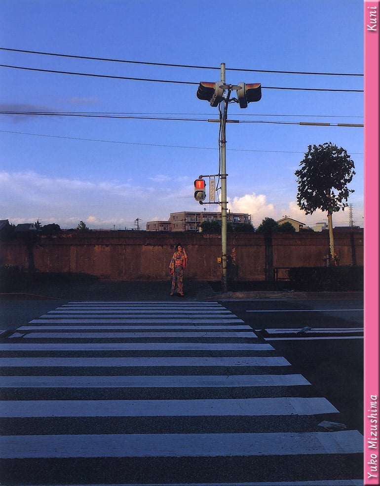 Chica asiática-2
 #105720915