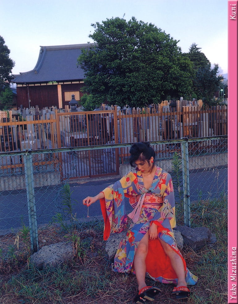 Chica asiática-2
 #105720919