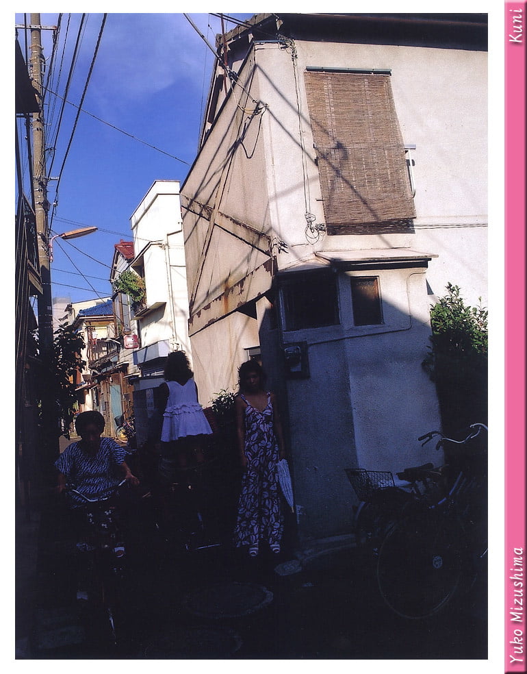 Chica asiática-2
 #105721051