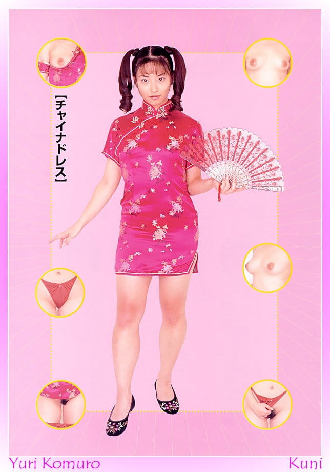 Chica asiática-2
 #105721227